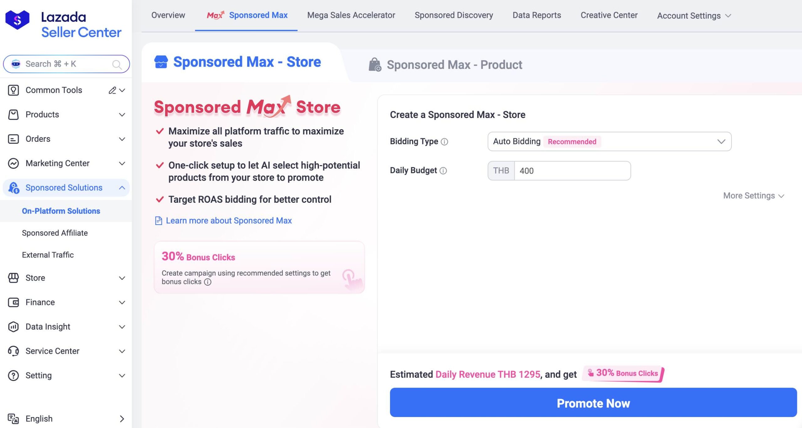 Lazada Sponsored Max
