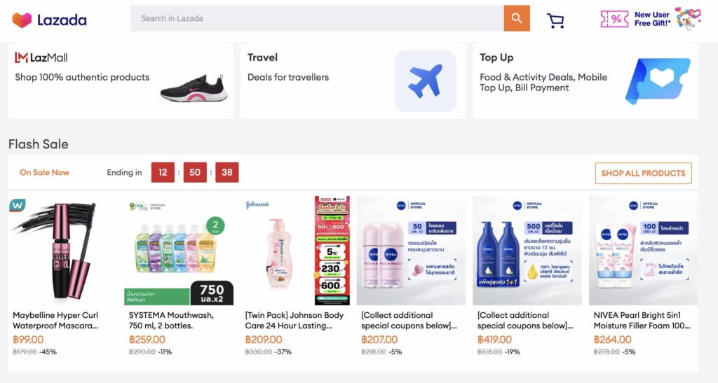 Store Flash Sales