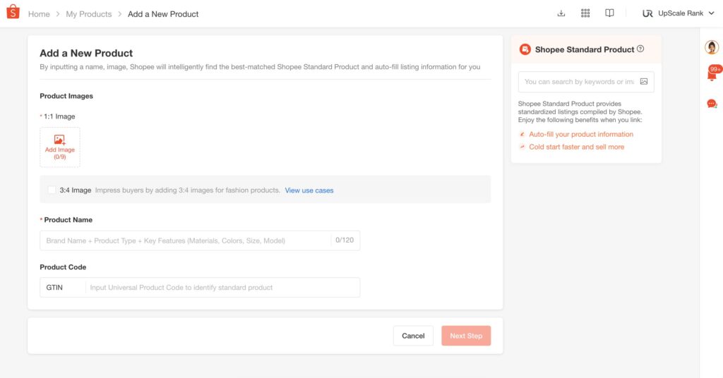 Shopee Product Title